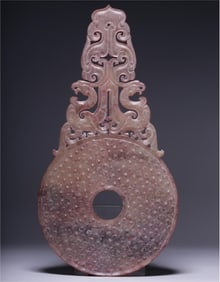 An ancient jade belt of the Ming Dynasty with a drum nail patterned with a contour bi