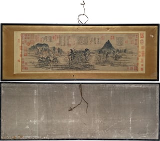 A picture of Zhao Mengfu's "Magpie Autumn Colors"