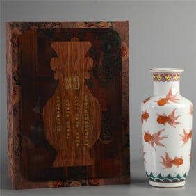 A beautiful pastel gold-painted fish pattern bottle