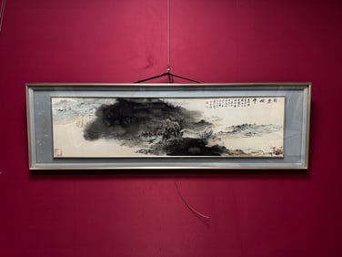 A landscape of Zhang Daqian's paper splashed ink
