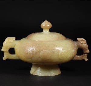 A beautiful Hetian jade amphora