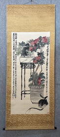 A calligraphy and painting by Wu Changshuo
