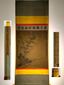 A beautiful eight-foot silk book of Zhang Yanfu's "Thorn Bamboo and Birds" vertical axis