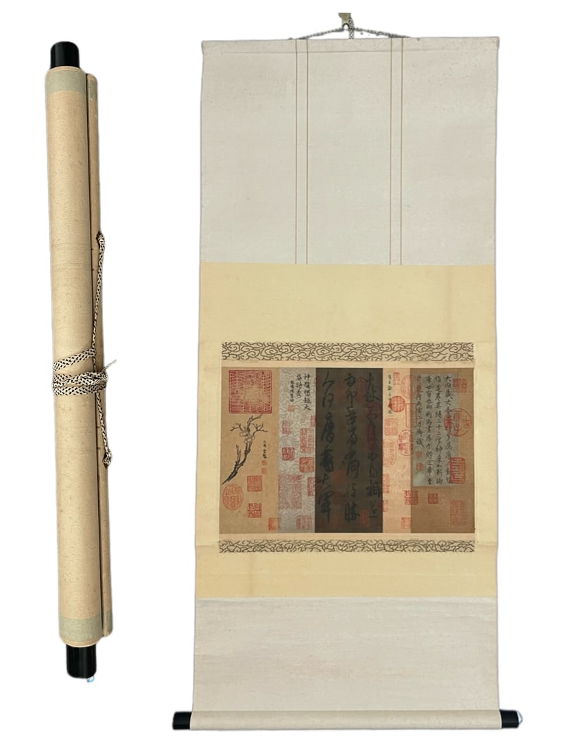 A beautiful Wang Xianzhi's "Mid-Autumn Festival Post" (1 of 10)