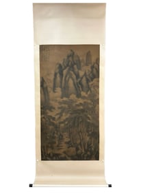 A hardcover mounted silk book worn in the Ming Dynasty