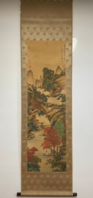 A landscape painting by Wen Boren