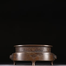 A copper-tired chicken ear incense burner of the Ming Dynasty