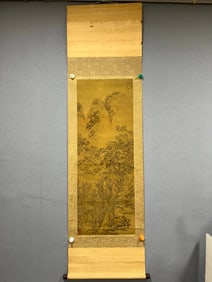 A landscape painting by Lan Ying