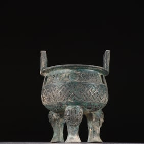 A bronze cauldron furnace from the Song Dynasty