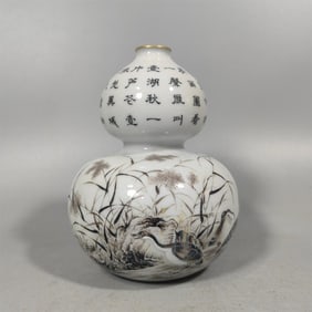 A Qing Dynasty ink color goose poetry gourd
