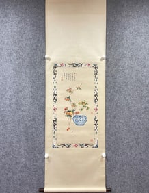 A vertical axis of Pu Ru's flower Bogu drawings