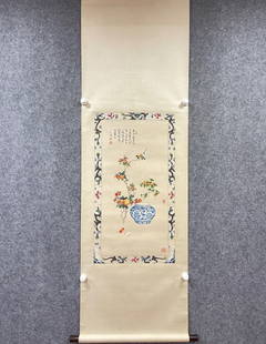 A vertical axis of Pu Ru's flower Bogu drawings: Pu Ru's flower Bogu drawings are vertical axes Size:Painting core 84x45cm (The Dimensions Of All Batches Are Manually Measured.If You Need More Detailed Information, Please Contact Our Customer Servic