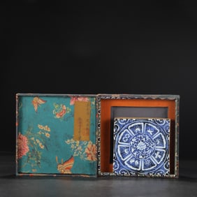 A blue and white eight-treasure pattern square brick made in the Xuande year of the Ming Dynasty