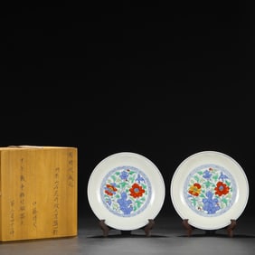 A pair of blue and white porcelain palace cup trays from the Sui Dynasty