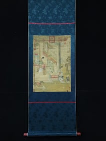 A picture of Tang Yin's fine silk characters in the Ming Dynasty