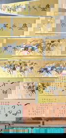 A picture of Zhang Daqian's "chasing the wind day by day"