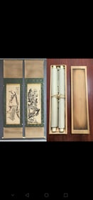 A picture of Huang Binhong's flowers on paper