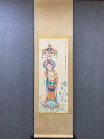 A portrait of Zhang Daqian of the early Tang Dynasty on a silk scroll