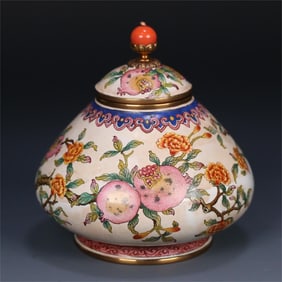 A copper tire painting enamel pomegranate jar made in the Qianlong period