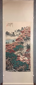 A landscape paper vertical axis of Guan Shanyue