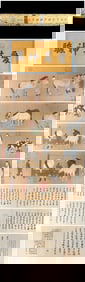 A long scroll of Ren Ren's painting of nine horses