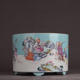 A turquoise green pastel character pen holder made in the Yongzheng era of the Qing Dynasty