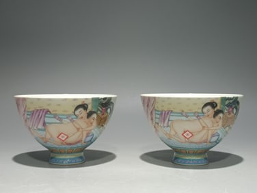 A Qing Dynasty Yongzheng style of enamel color Cui Bian Chun Palace character poetry and text hat