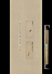 A vertical axis of cordyceps by Qi Baishi