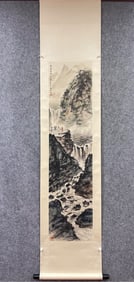 A vertical axis of Fu Baoshi's landscape figure drawings