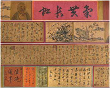 A long scroll of calligraphy on paper in the Tang Dynasty
