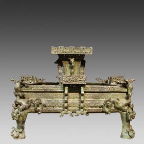 A beautiful bronze inscription hollow square plate