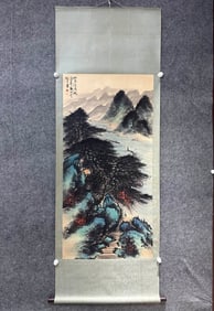 A landscape picture of Li Xiongcai