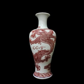 A glazed red dragon pattern bead Guanyin vase made in the Qing Dynasty