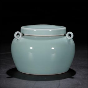 A holly glazed porcelain made in the Yongle period of the Ming Dynasty