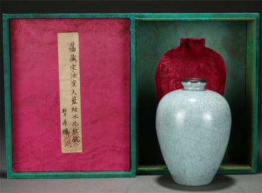 A plum bottle from the Ru kiln in the Song Dynasty