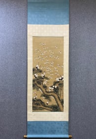 A silk vertical scroll of Huangshan Shou's Hundred Cranes Offering Birthday