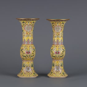 A pair of yellow pastel passionflower cups made in the Qianlong period of the Qing Dynasty