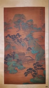 A picture of Wen Zhengming's secluded residence in the green mountains
