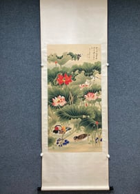 A paper of Zhang Daqian's harmony and wealth