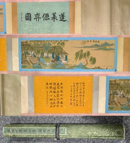 A picture of Zhang Daqian's Penglai fairy game