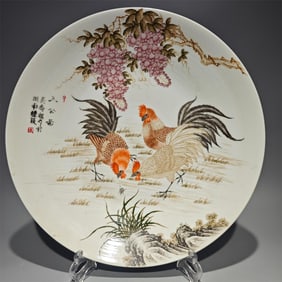 A piece of Hunan Liling porcelain pastel in glaze Sangong picture poetry plate