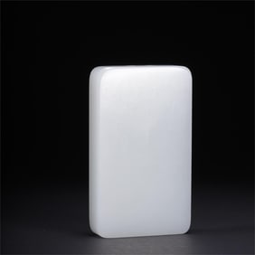 A beautiful Hetian jade safe and sound card