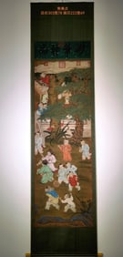 A beautiful Jiao Bingzhen silk book baby play vertical axis