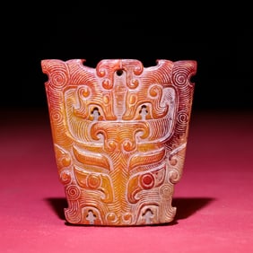 A Han Dynasty Hetian jade pit full of gluttonous face cards