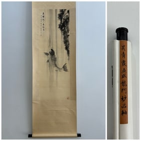 A picture of Wu Qingxia's fish leaping dragon gate second product axis