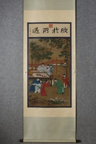 A picture of Qiu Ying's drunken character