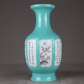 A turquoise green glaze pastel open-window flower poetry vase made in the Qianlong period of the