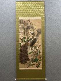 A landscape map of Lü Ji
