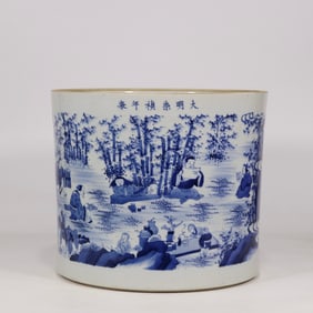 A blue and white bamboo forest Seven Sages pen sea made in the Chongzhen era of the Ming Dynasty