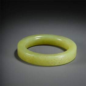 A beautiful Hetian topaz engraved poetry bracelet